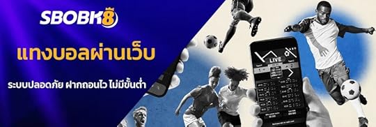 แทงบอลผ่านเว็บอันดับ 1