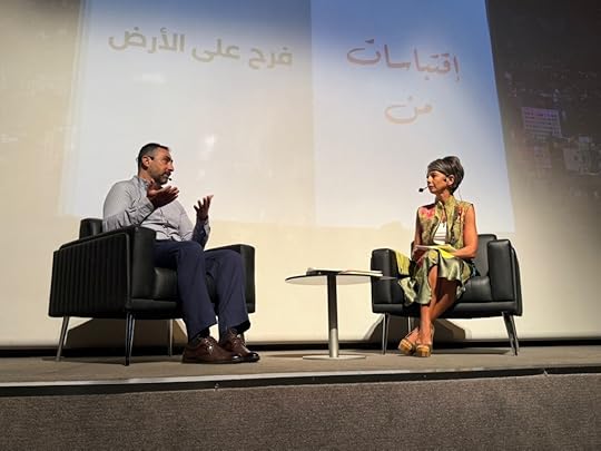 صور حفل إشهار فرح على الأرض