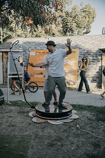 Shake That Хълм 2025