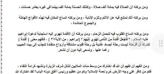 Screenshot-20250206-043506-Drive