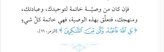 IMG-20250911-060945-816