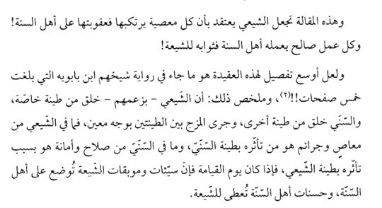 Screenshot-2025-09-04-233745