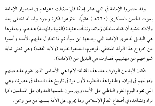 Screenshot-2025-09-09-160411