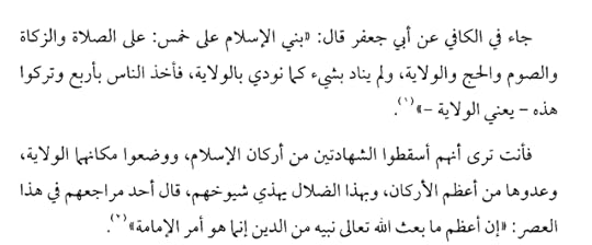 Screenshot-2025-09-18-162451