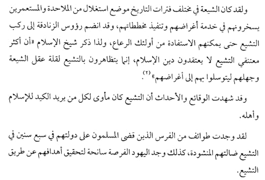 Screenshot-2025-09-18-164923