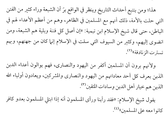 Screenshot-2025-09-18-165026