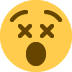 😵