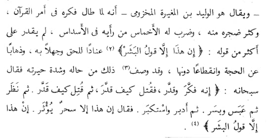 Screenshot-2025-10-03-170024