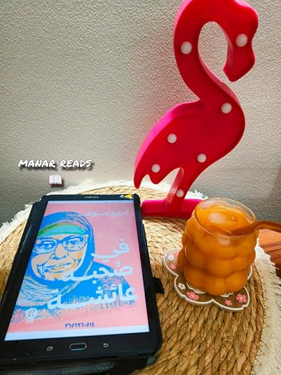 Picsart-25-10-03-23-59-58-885