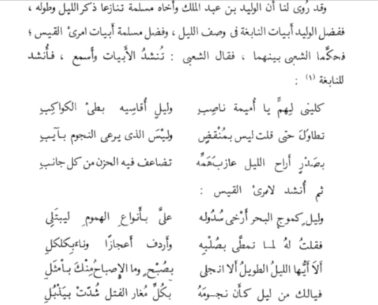 Screenshot-2025-10-04-002009