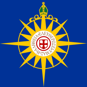 Anglican Compass Rose