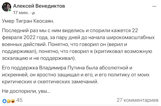 Снимок экрана 2025-09-26 в 14.49.17.png