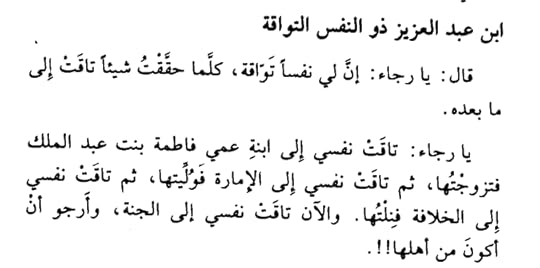 Screenshot-2025-10-11-173456