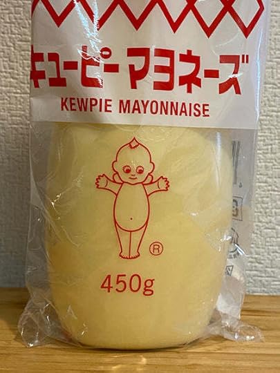 Kewpie Mayonnaise