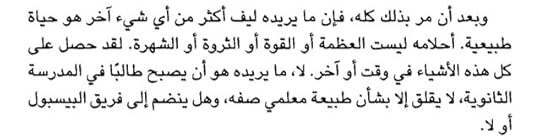 Screenshot-2025-10-24-08-14-34-82-c0fc23361849dfc0a4b4c6dd2adcac79