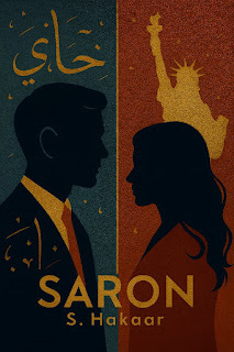 Fragmento de la novela SARON de Saly Hakaar.