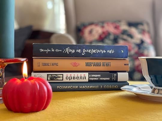 Пʼять книг, які я раджу прочитати, якщо ви пишете власну