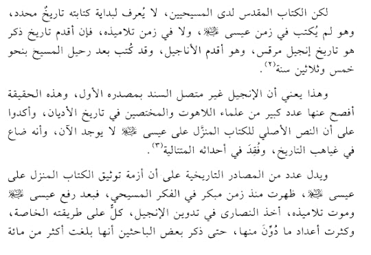 Screenshot-2025-10-30-002908