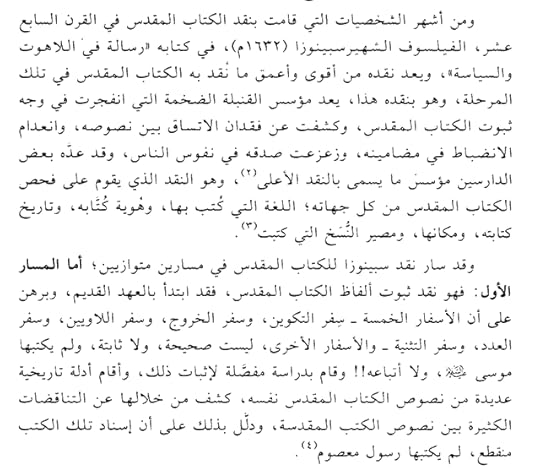 Screenshot-2025-11-01-224838