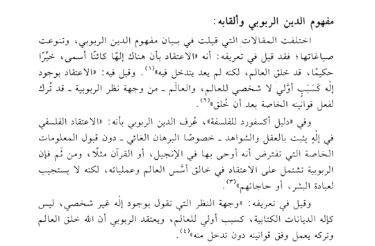 Screenshot-2025-11-04-154630