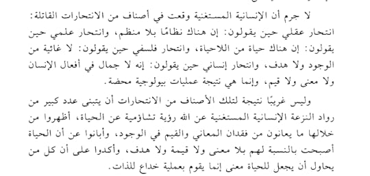 Screenshot-2025-11-06-223040