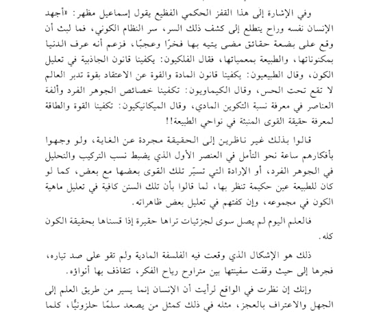 Screenshot-2025-11-13-004318