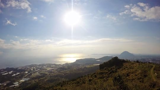 View from the top of Gunsan on Jeju Island, South Korea