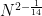 {N^{2-\frac{1}{14}}}