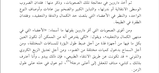 Screenshot-2025-11-20-195150