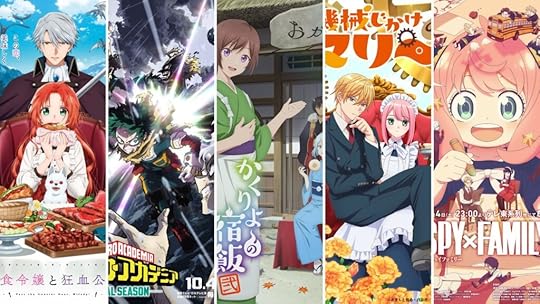 Fall 2025 Anime Blog Banner