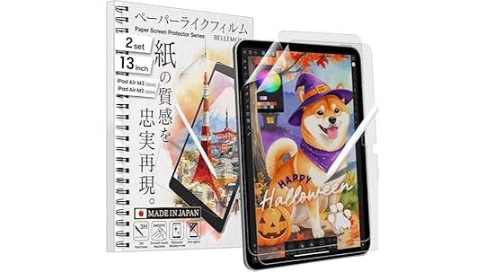 kent paper screen protector