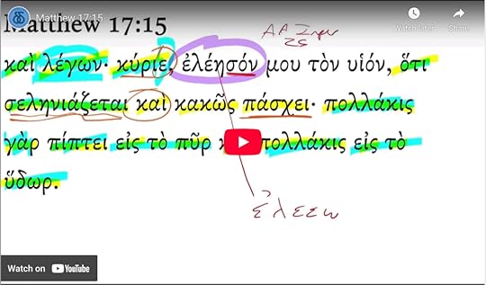 Matthew 17_15