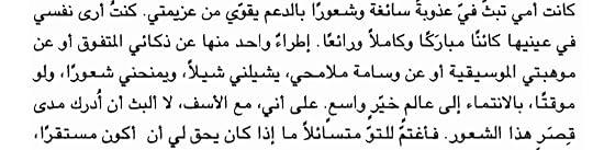 Screenshot-20251201-160459-Drive