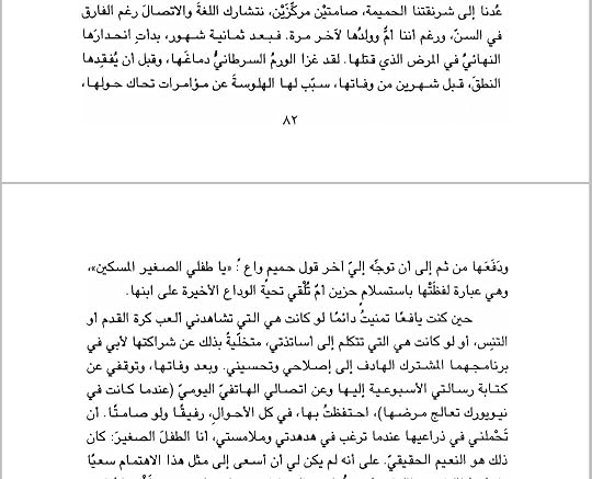 Screenshot-20251203-093503-Moon-Reader