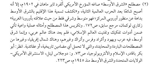 Screenshot-2025-12-04-130152