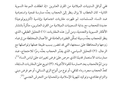 Screenshot-2025-12-10-154253