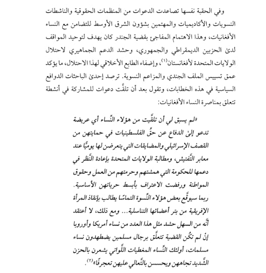 Screenshot-2025-12-10-164717