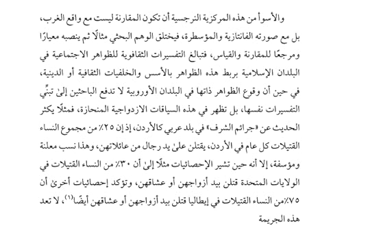 Screenshot-2025-12-10-220256