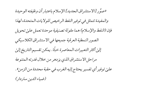 Screenshot-2025-12-10-160433