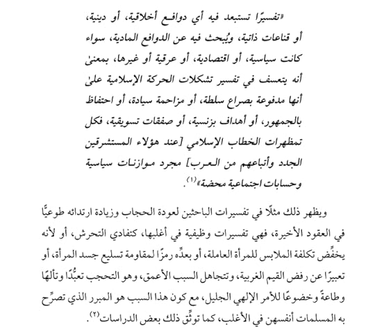 Screenshot-2025-12-10-223819