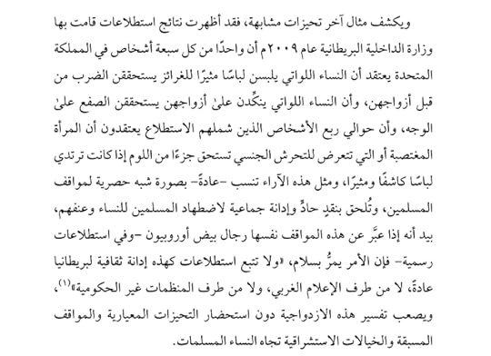 Screenshot-2025-12-10-220749