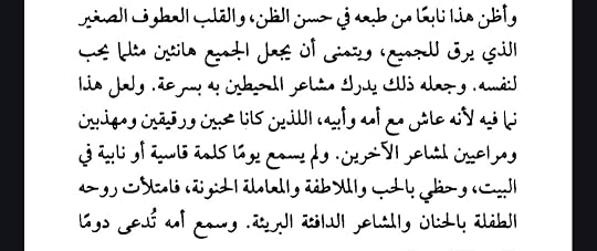 Screenshot-20251216-064809-Drive