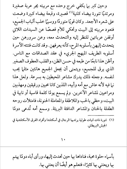 Screenshot-20251216-065302-Moon-Reader