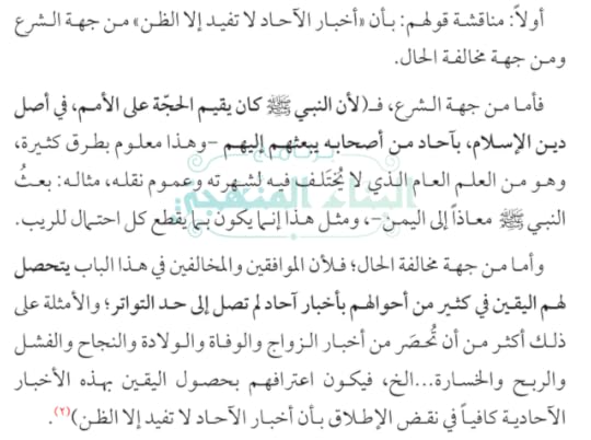 Screenshot-2025-12-19-160559