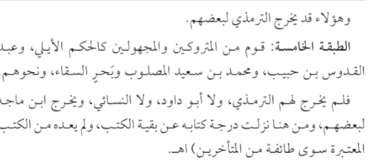 Screenshot 2025 12 19 172521