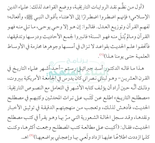 Screenshot-2025-12-19-173837