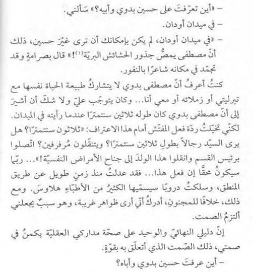 Screenshot-20251220-234429-Drive-2