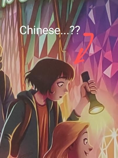 close-up of Cordelia, the 'Chinese' girl, with not particularly Chinese features