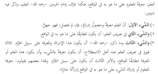 Screenshot-2025-12-23-175107