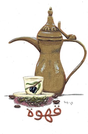 Drawing of a small cup surrounded by spices. Behind the cup and spices is a brass dallah pot.